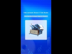 সম্পূর্ণ স্বয়ংক্রিয় শর্ট রিটার্ন ইউ টিউব বেন্ডার মেশিন, এয়ার কন্ডিশনারগুলির জন্য টিউব বেন্ডিং মেশিন