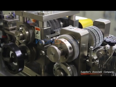 অটো কার অ্যাডিয়েটর তৈরির মেশিনের জন্য একটি চমত্কার কারখানা সফর