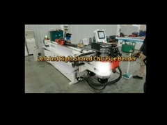 গণ উৎপাদনের জন্য ছয় অক্ষের সার্ভো ড্রাইভ সহ স্বয়ংক্রিয় বাঁক মেশিন